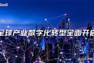 雷竞技官网电话截图1